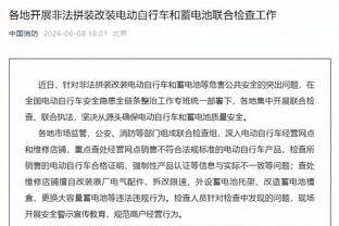 阿伦：高度是我们抢进攻板的一大优势 大家利用这获得更多的机会